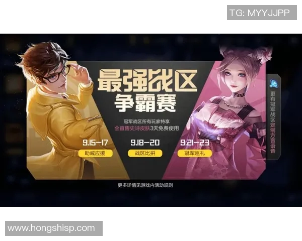 昔日王者全明星状态下滑，何去何从？