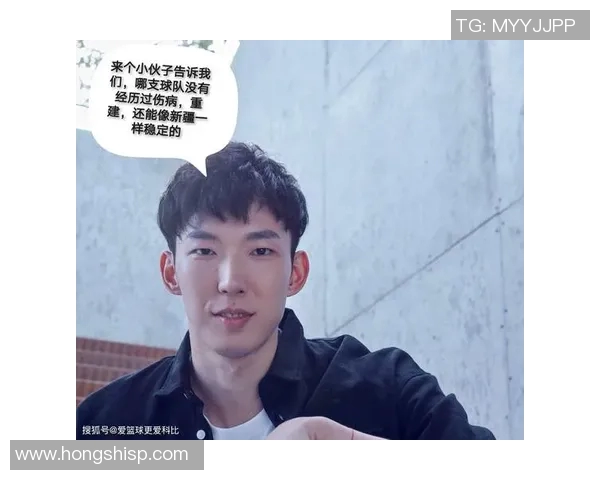 伤病名单背后的故事：从少年到巨星之路