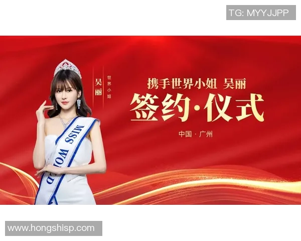 全明星携手代言国际品牌，商业价值飙升