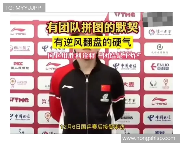 三分王赛后采访爆金句,引全场大笑 三分王赛后采访爆金句,引全场大笑