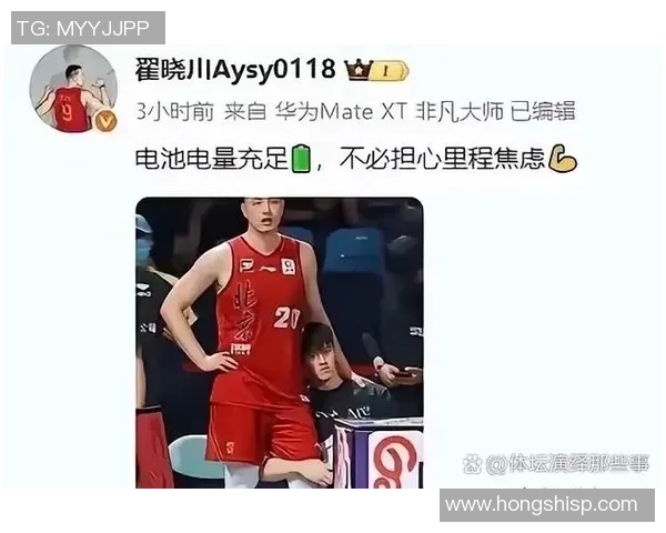 球迷热议事件汇总 球迷热议事件汇总