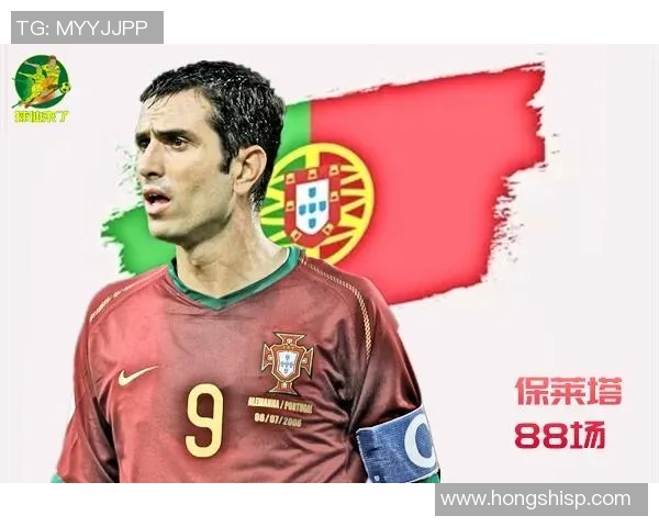 欧联背后的故事：从少年到巨星之路