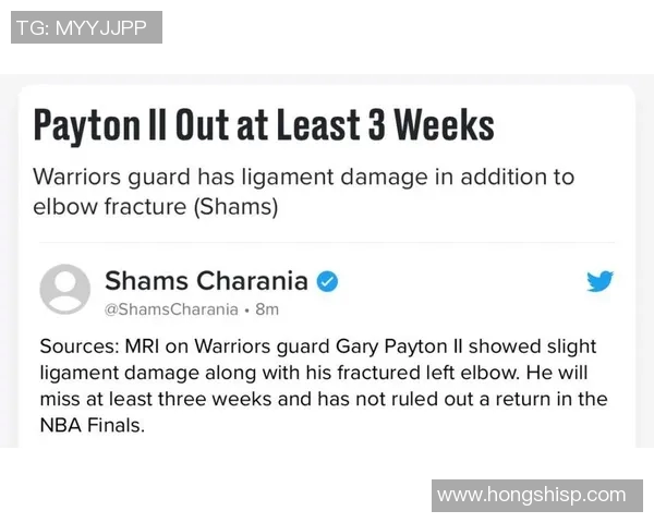 官方公告：勇士被罚+停赛！